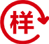 強(qiáng)大樣品門(mén)支持